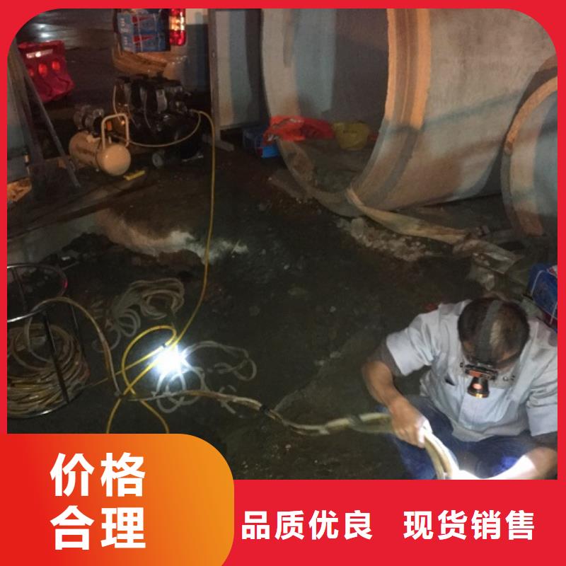 【蛙人水下封堵】_市政管道疏通清堵實(shí)力大廠家
