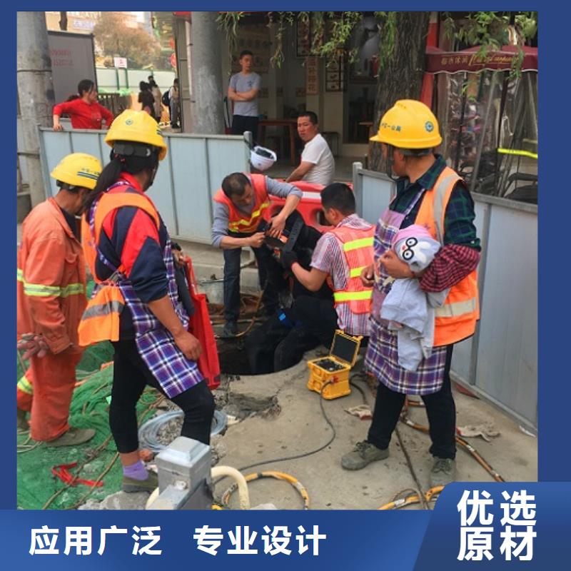蛙人水下封堵-管道內(nèi)混凝土凝固疏通定制零售批發(fā)
