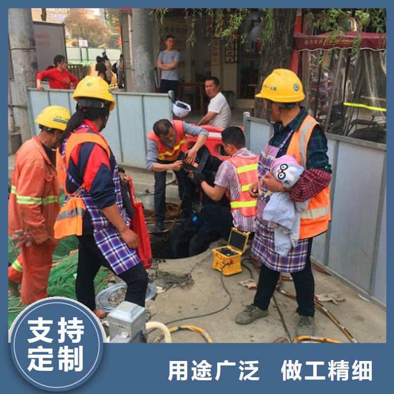 蛙人水下封堵【市政管道疏通】原廠制造