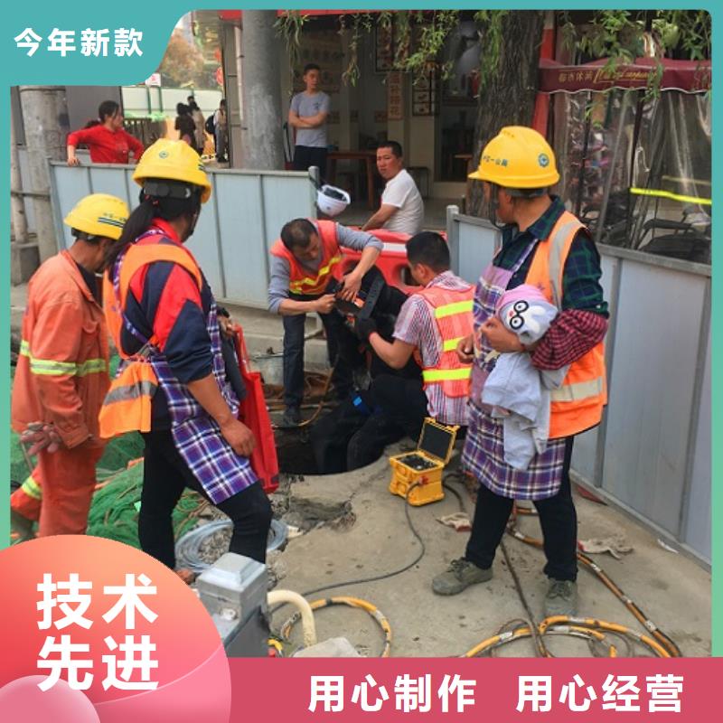 蛙人水下封堵水下拆除磚堵多種場景適用