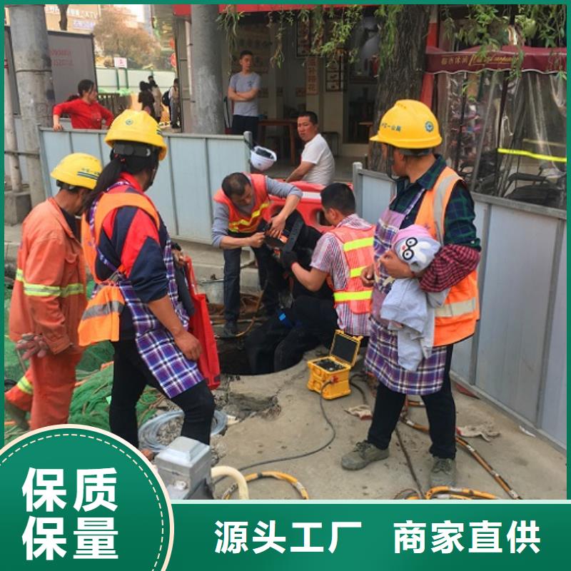 蛙人水下封堵水下拆除砖堵一站式供应