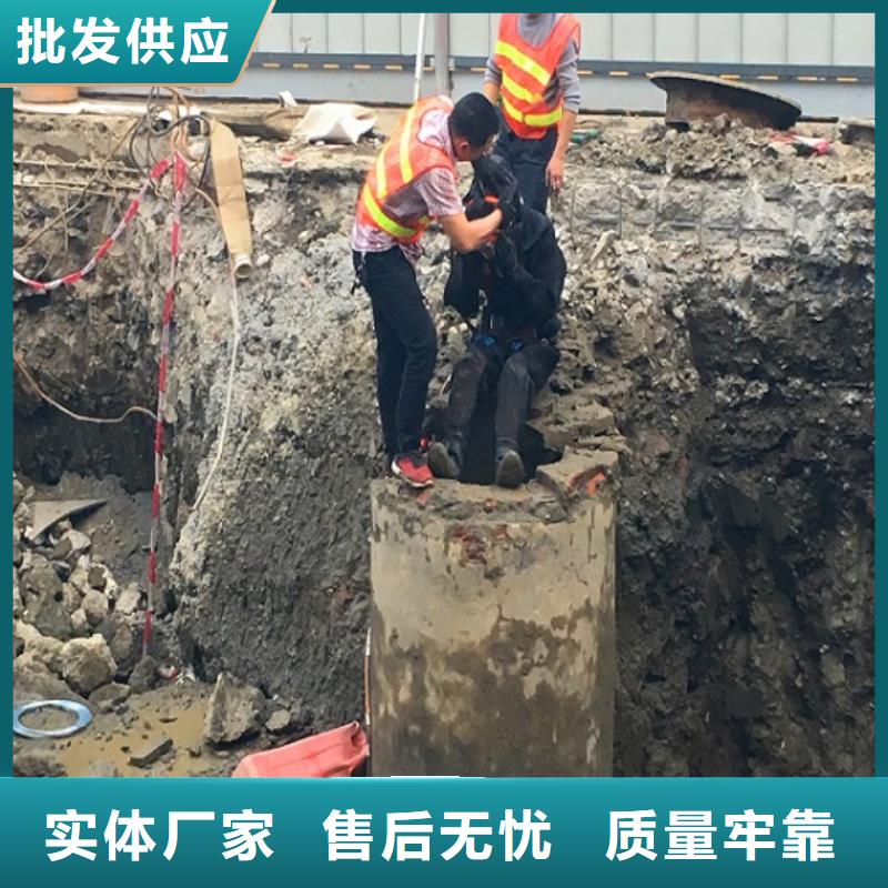 蛙人水下封堵水下拆除磚堵滿足您多種采購需求