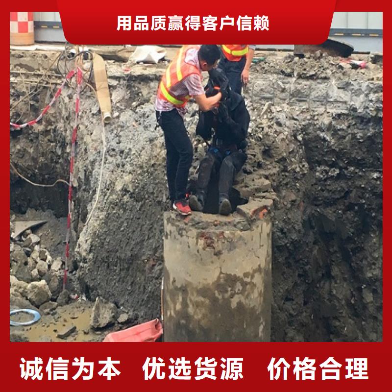 蛙人水下封堵-【水下拆除磚堵】價格透明