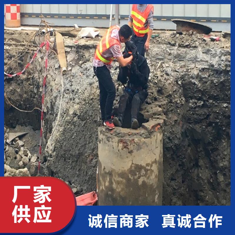 蛙人水下封堵河道清淤应用领域