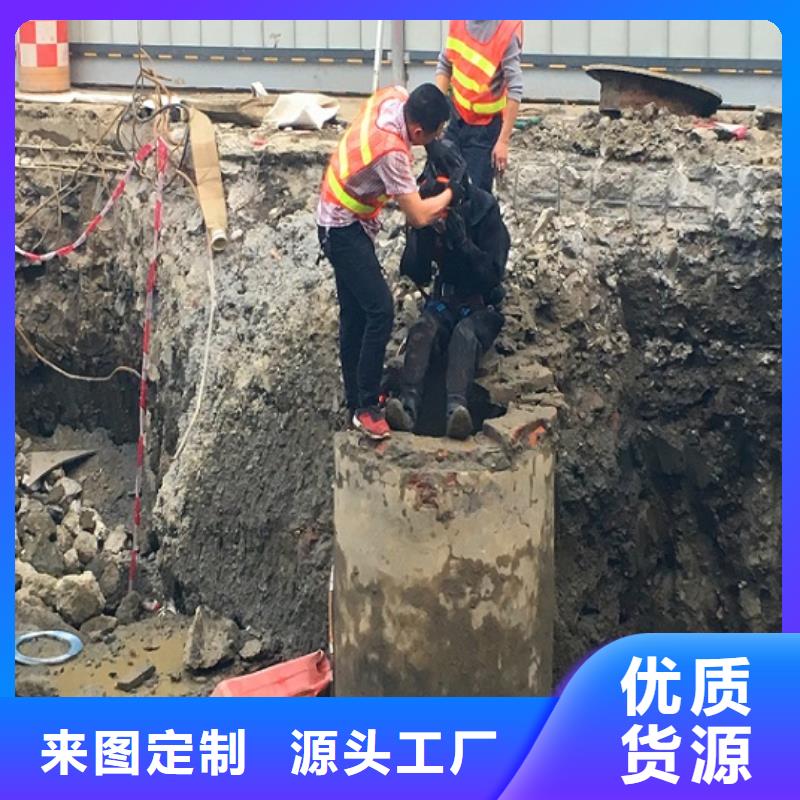 蛙人水下封堵_【河道清淤】產(chǎn)地采購