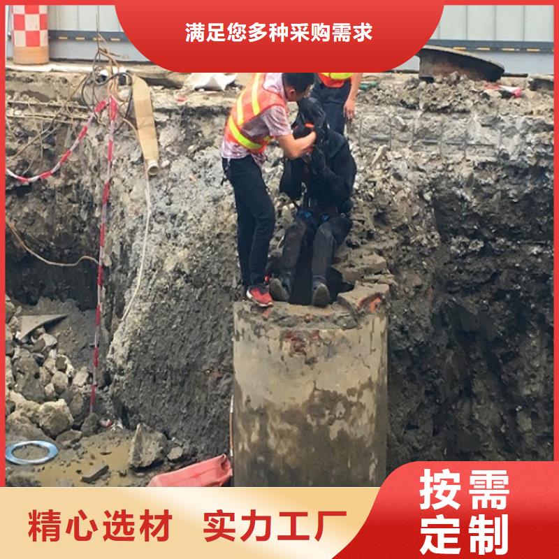 蛙人水下封堵河道清淤应用领域