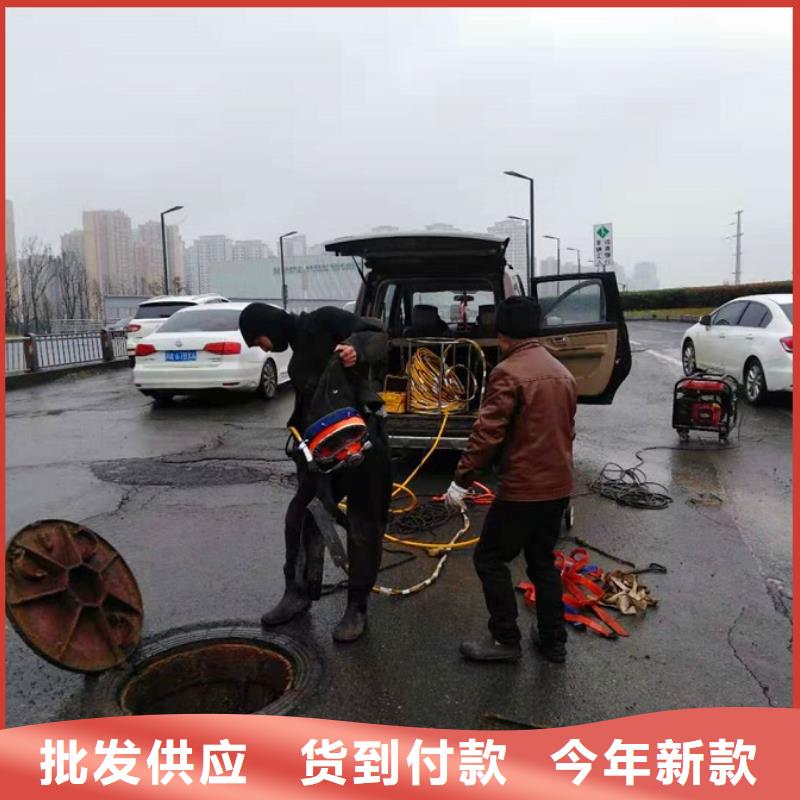 蛙人水下封堵吸污車轉運污水以質量求生存