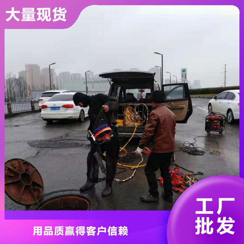蛙人水下封堵,吸污車轉運污水產地貨源