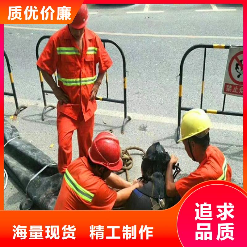 蛙人水下封堵水下拆除砖堵多种场景适用