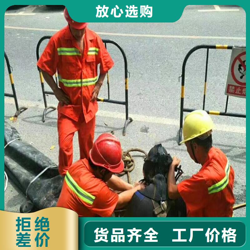 蛙人水下封堵管道封堵一周內發貨