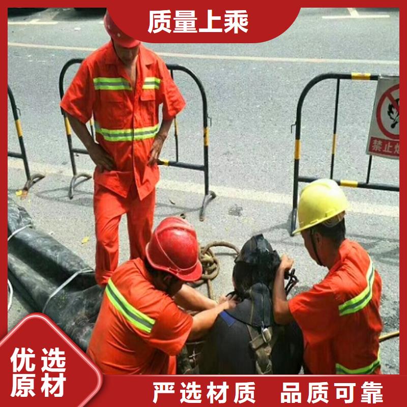 蛙人水下封堵河道清淤應用領域