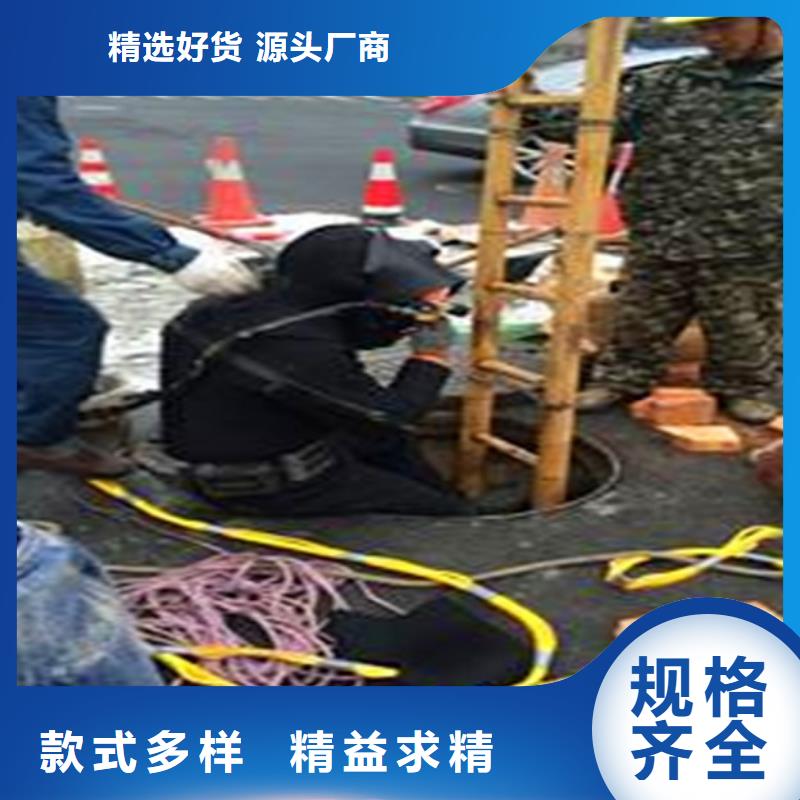 【蛙人水下封堵,伸縮縫堵漏現(xiàn)貨充足量大優(yōu)惠】