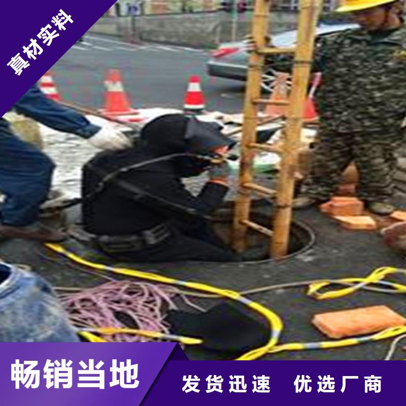 蛙人水下封堵水下拆除磚堵多種場景適用
