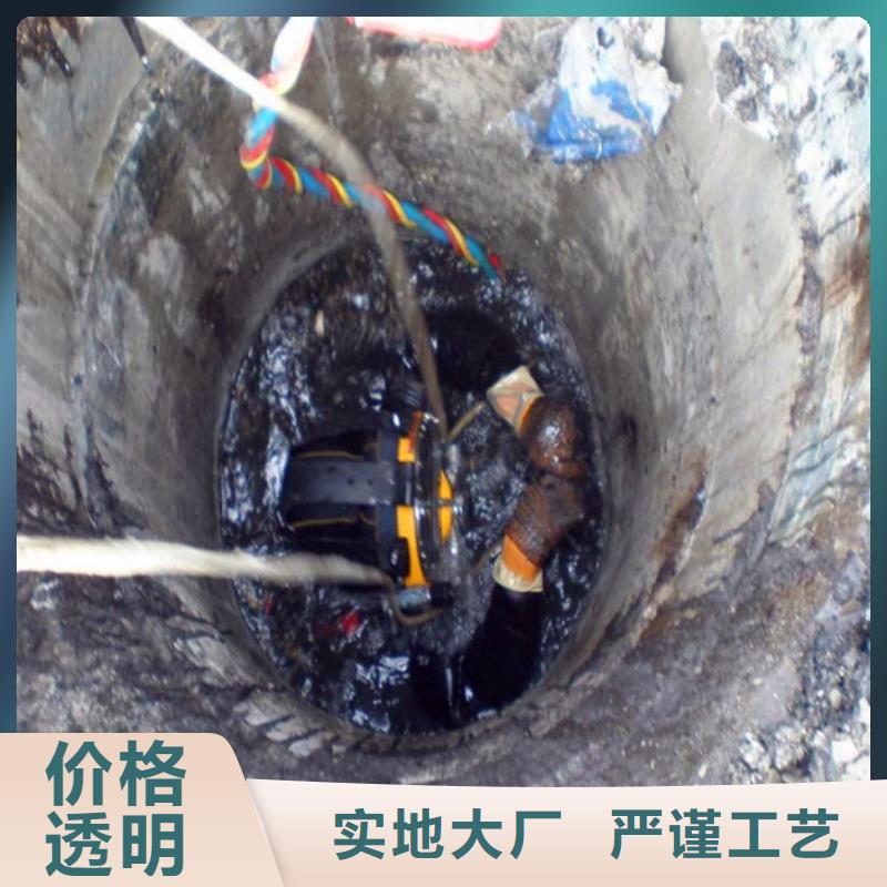 蛙人水下封堵河道清淤无中间商厂家直销