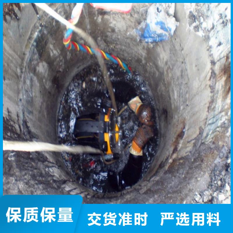 蛙人水下封堵_【涵洞清淤】實力商家