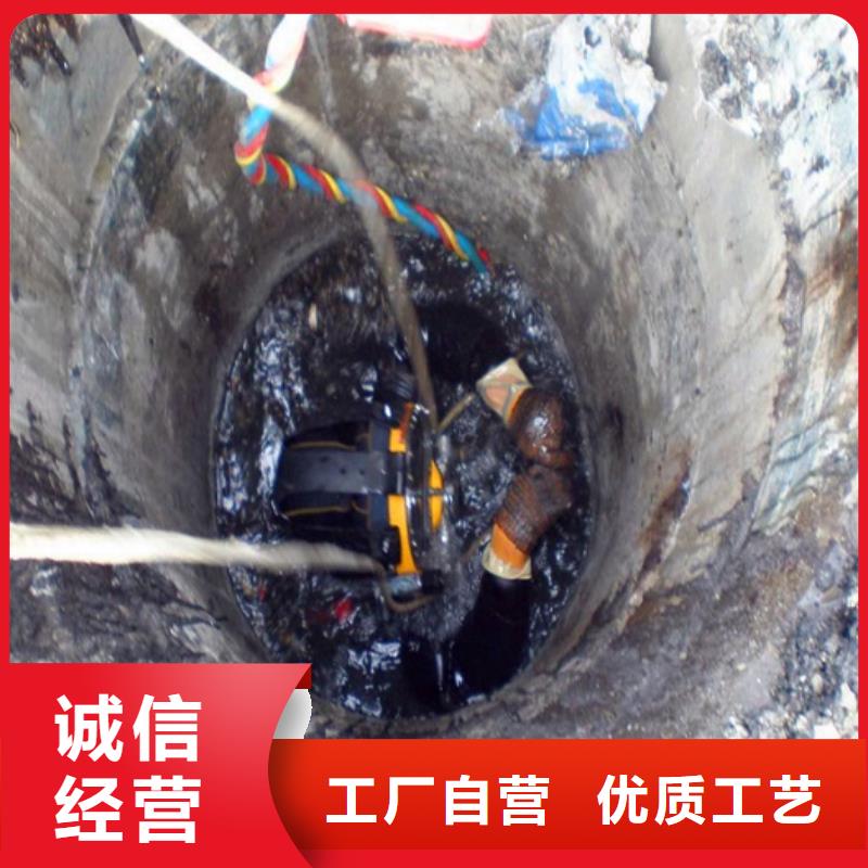 蛙人水下封堵管道封堵源廠供貨