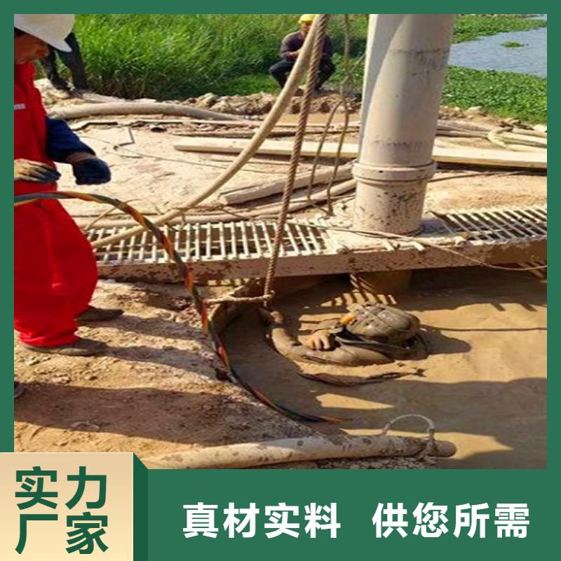 蛙人水下封堵水下拆除磚堵多種場景適用