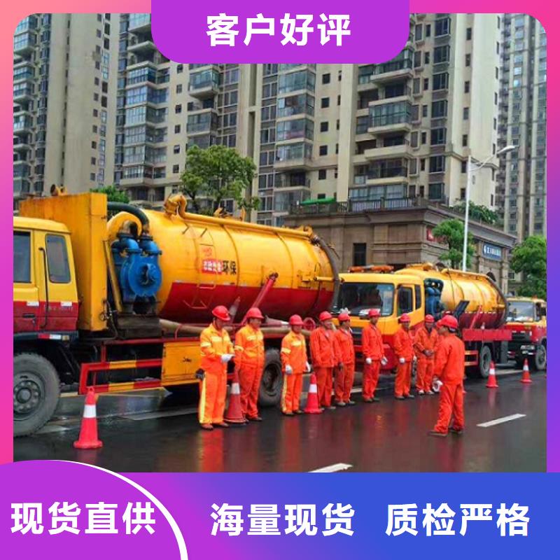 政管道疏通清理-管道封堵清淤真正的源頭廠家
