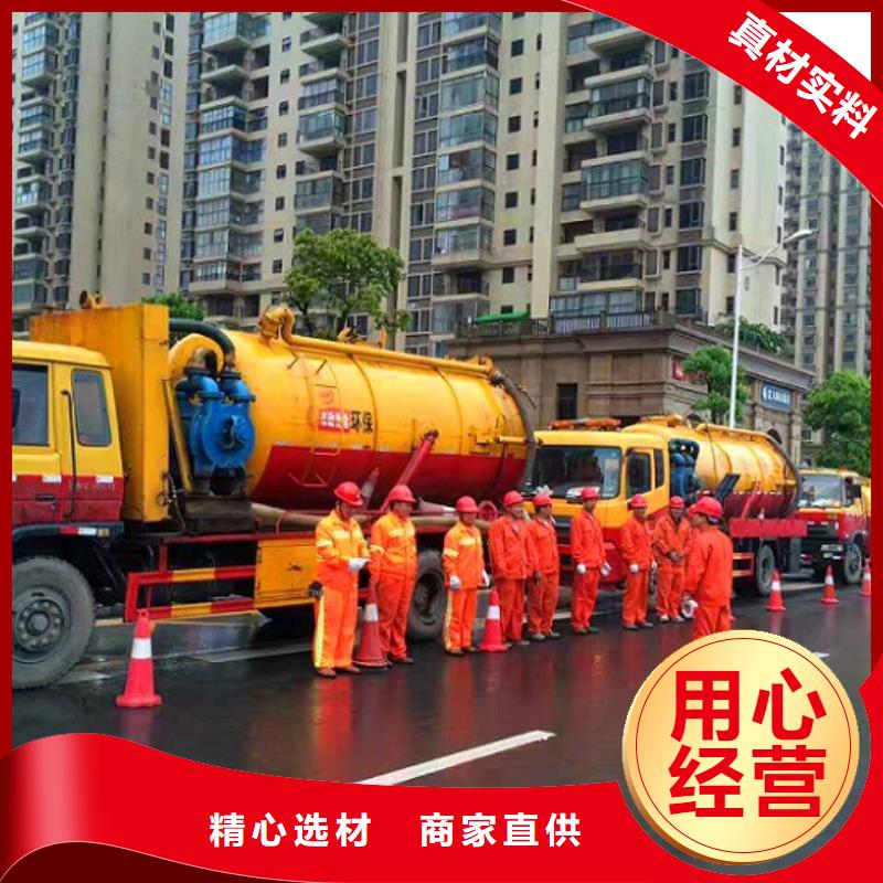 涵洞清淤视频-涵洞清淤|云南省红河市|个旧|弥勒|昭通|丽江|普洱|西双版纳|怒江