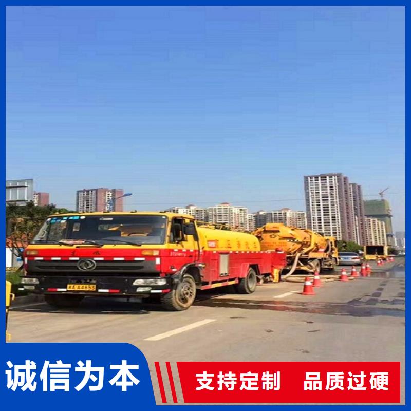 政管道疏通清理-水下拆除磚堵質量優選