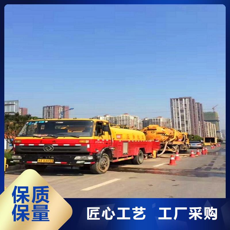政管道疏通清理涵洞清淤價格實在