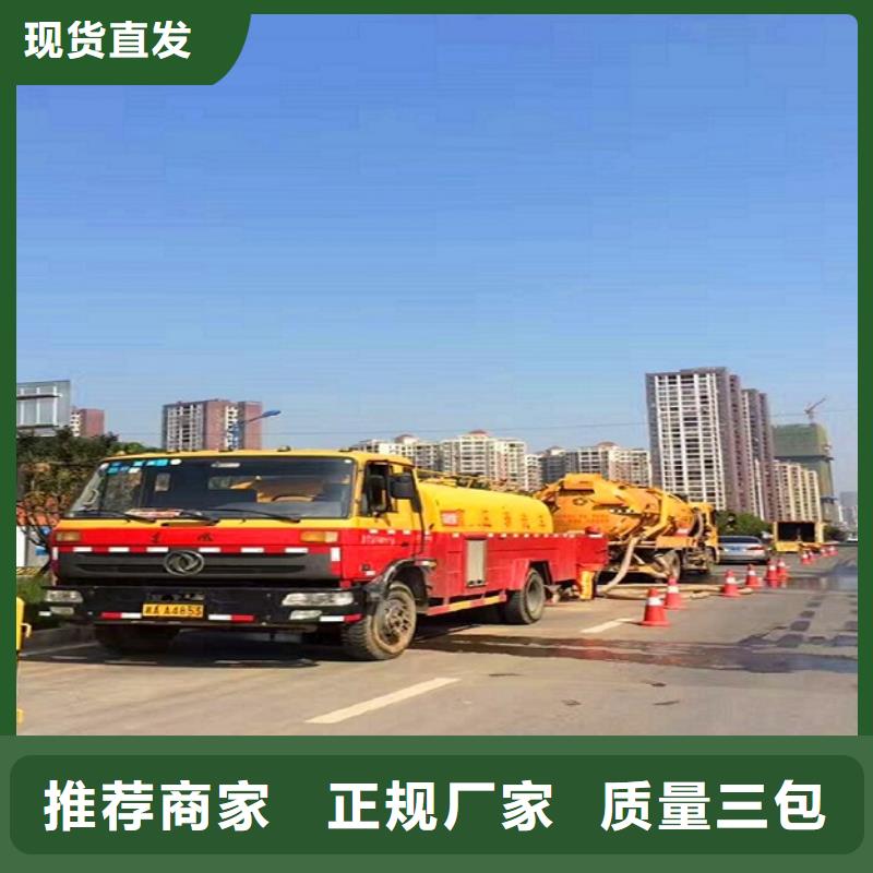 政管道疏通清理河道清淤?gòu)S家直銷
