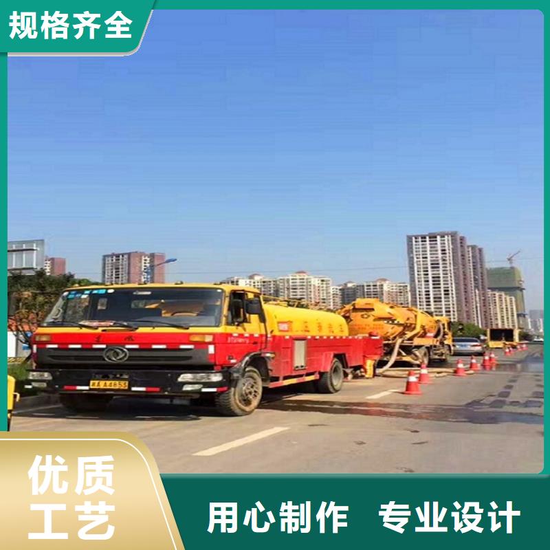 2025高壓疏通管道公司