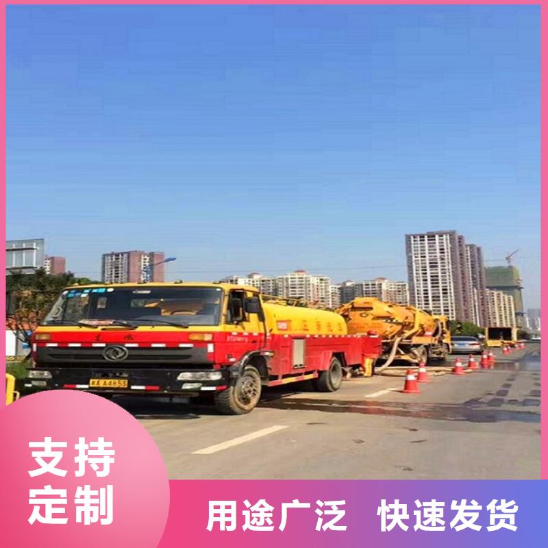 涵洞清淤视频-涵洞清淤(顺业)覆盖地域内蒙古呼伦贝尔市阿拉善|呼和浩特|鄂尔多斯|兴安|赤峰