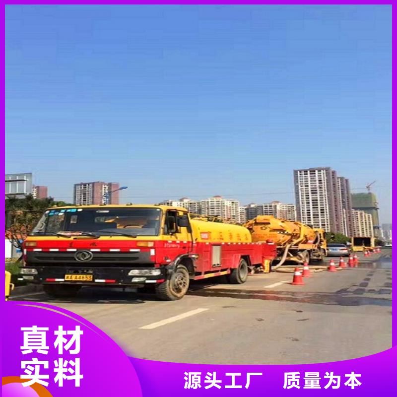 2025污水管道堵塞怎么辦？歡迎咨詢