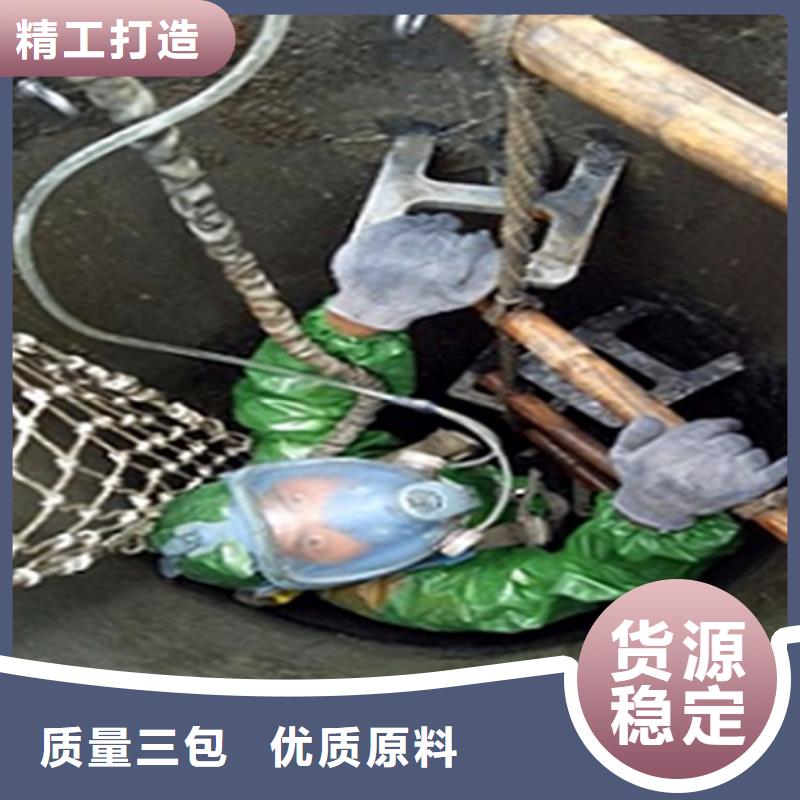 政管道疏通清理_水下拆除大廠家實(shí)力看得見