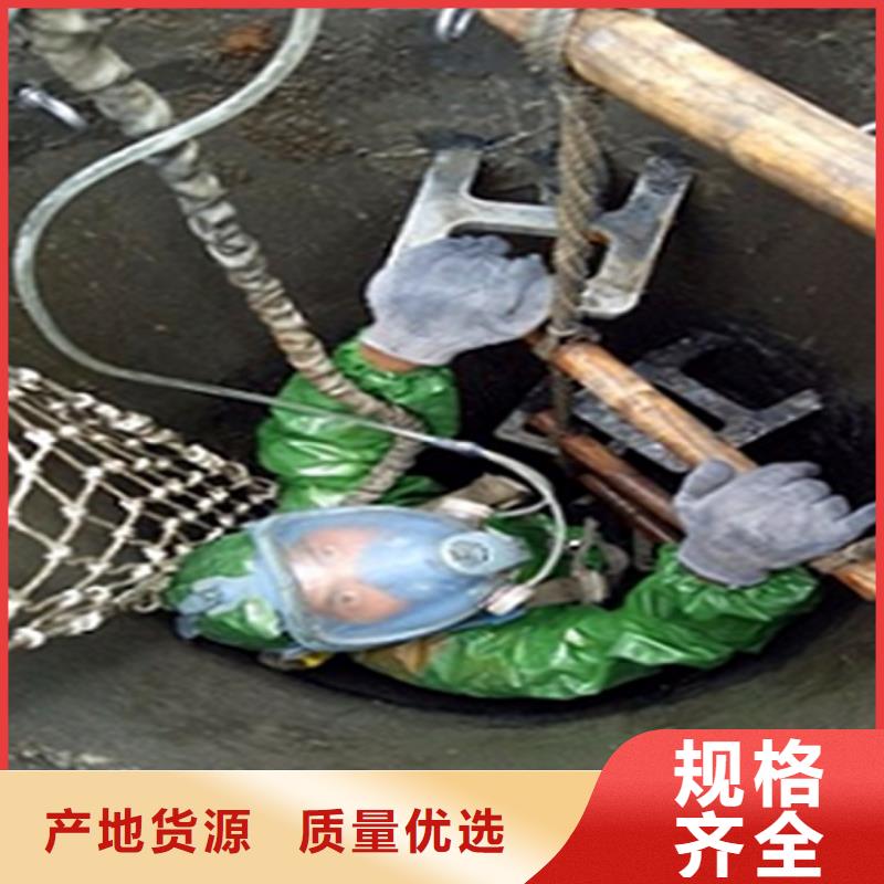 【市政管道疏通清理】_市政管道疏通精選廠家好貨
