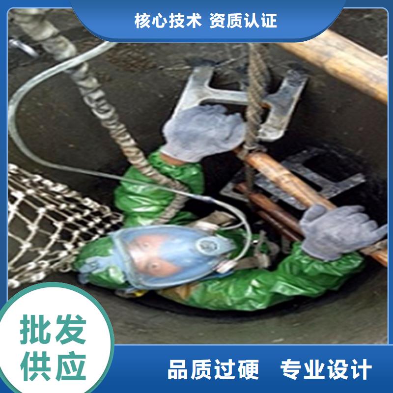 政管道疏通清理_水下拆除精品選購