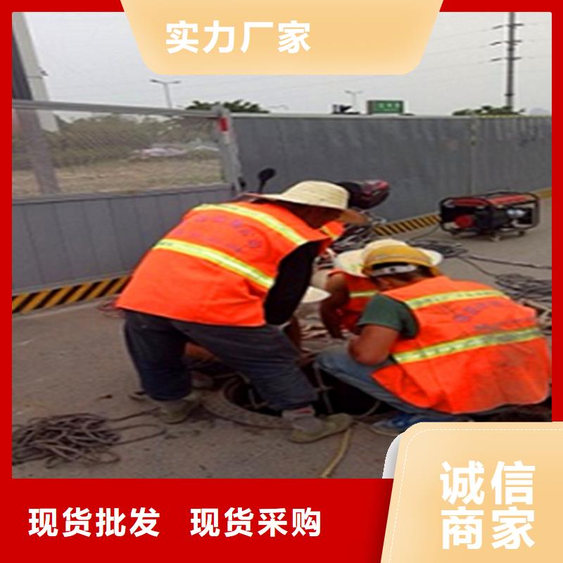 政管道疏通清理伸縮縫堵漏極速發(fā)貨