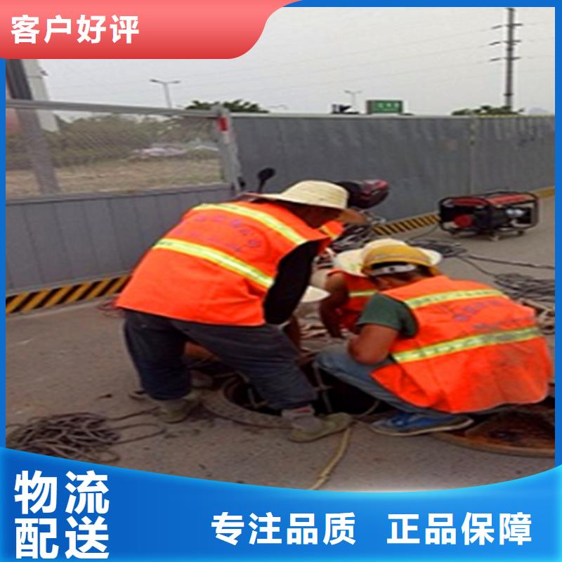 【市政管道疏通清理】管道內混凝土凝固疏通為您提供一站式采購服務