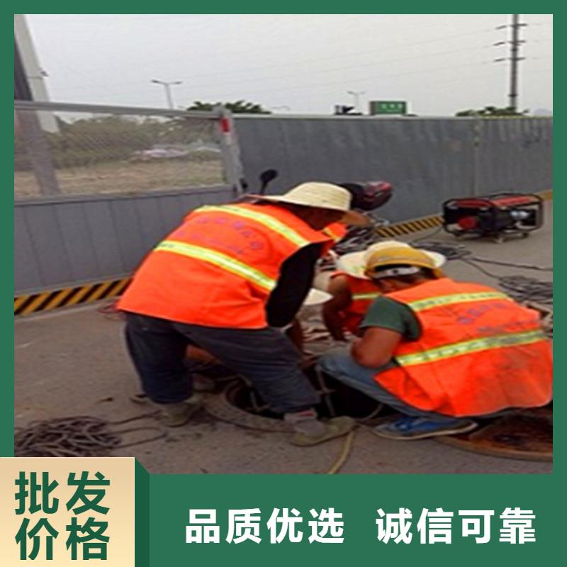 【市政管道疏通清理】水下拆除磚堵專注質量