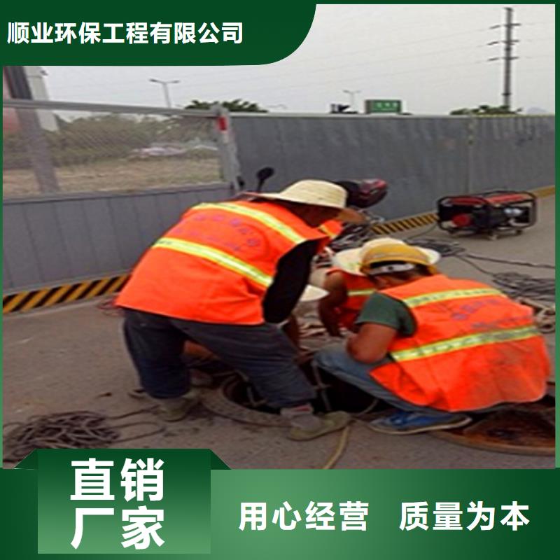 2025污水管道堵塞怎么辦？歡迎咨詢