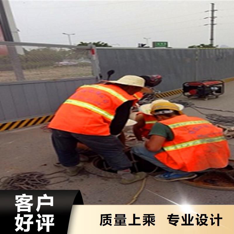 政管道疏通清理,【管道内混凝土凝固疏通】选择我们选择放心-服务范围包括开远|元阳|迪庆|临沧|楚雄|昭通|文山|昆明|保山等