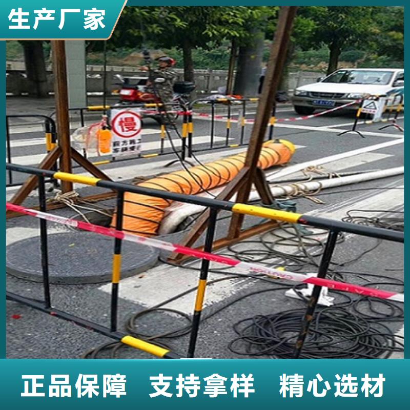 2025污水管道堵塞怎么辦？歡迎咨詢
