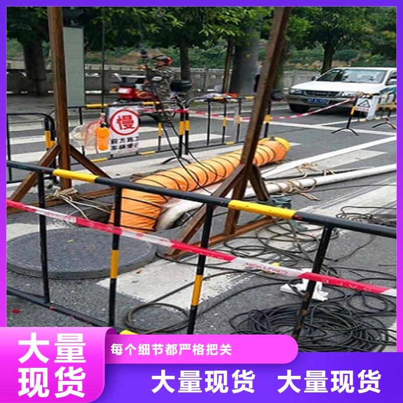 政管道疏通清理管道修復現貨