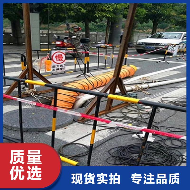 涵洞清淤视频-涵洞清淤(顺业)覆盖地域内蒙古呼伦贝尔市阿拉善|呼和浩特|鄂尔多斯|兴安|赤峰