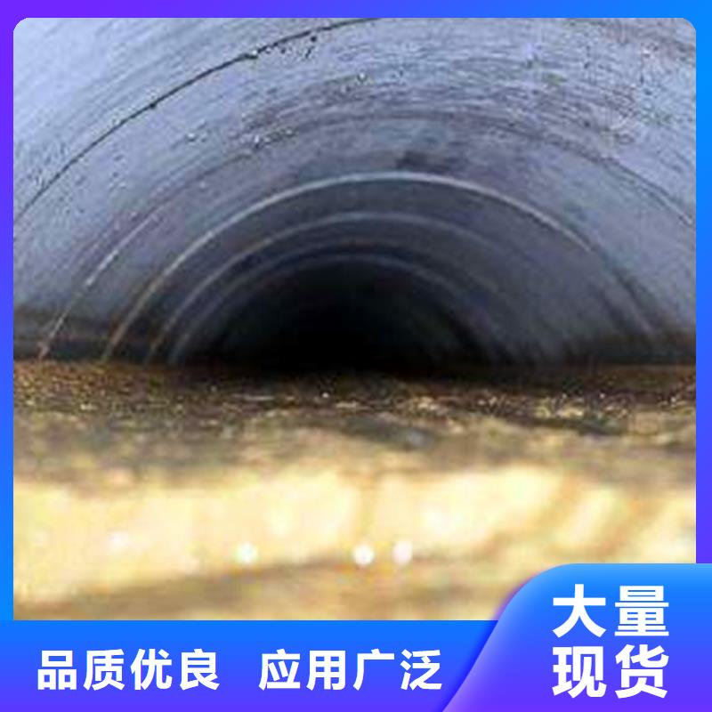 【市政管道疏通清理】_市政管道疏通精品選購