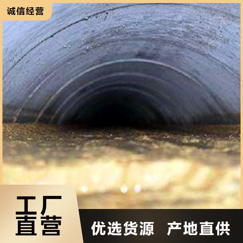 涵洞清淤视频-内蒙古呼伦贝尔市|乌海|包头|通辽|阿拉善|锡林郭勒涵洞清淤-顺业