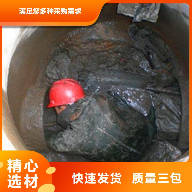 政管道疏通清理管道淤青廠家批發價