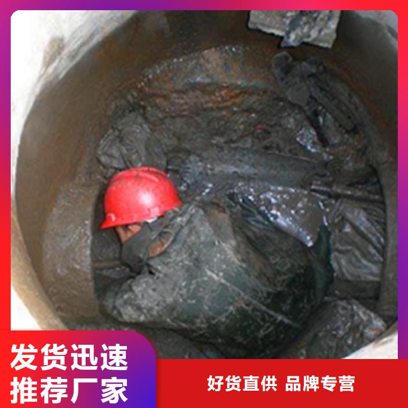 政管道疏通清理水下拆除磚堵可定制