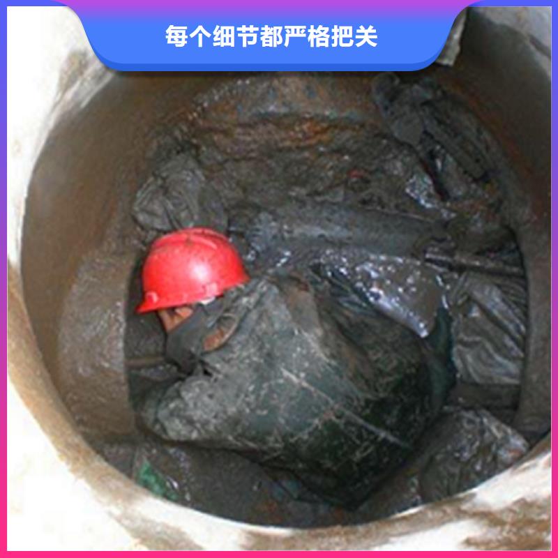 【市政管道疏通清理】管道內混凝土凝固疏通為您提供一站式采購服務