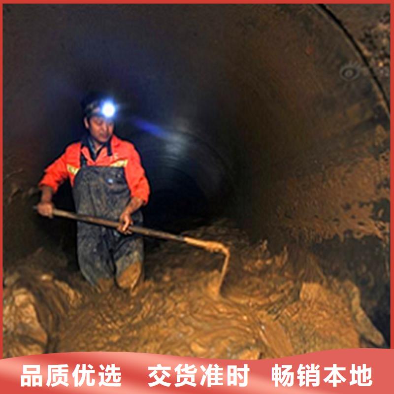 政管道疏通清理-水下拆除磚堵高品質現貨銷售