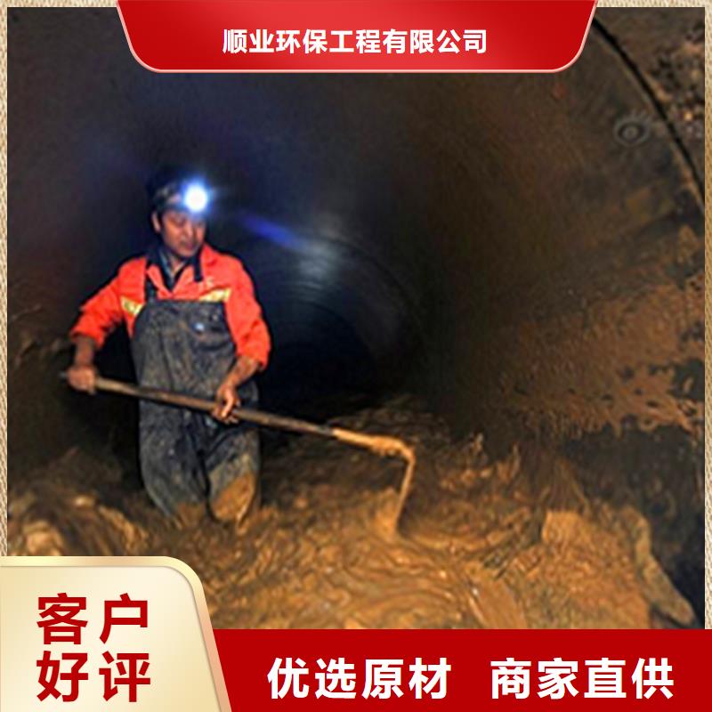 政管道疏通清理-河道清淤厂家经验丰富