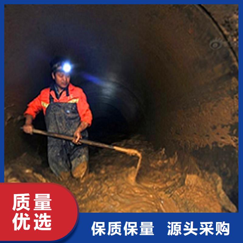 【市政管道疏通清理】-河道清淤實力商家