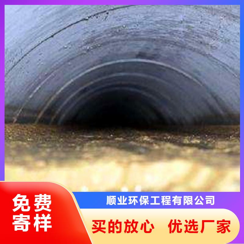 【市政管道疏通清理】_市政管道疏通精選廠家好貨