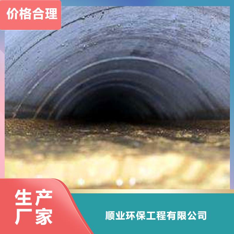 2025政管道雨水井清理公司